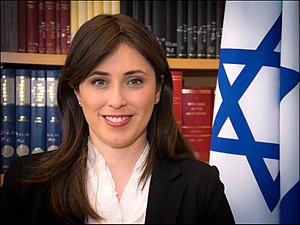 Tzipi Hotovely