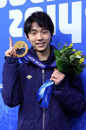 Yuzuru Hanyu Profile Picture