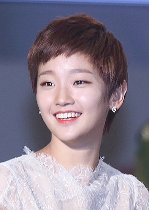 Park So-dam