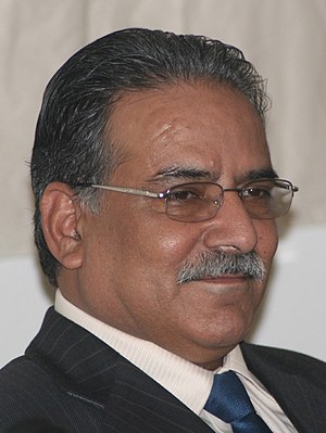 Pushpa Kamal Dahal