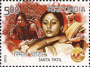 Smita Patil Profile Picture