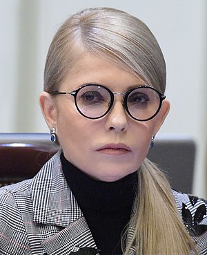 Yulia Tymoshenko Profile Picture