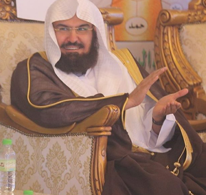 Abdul-Rahman Al-Sudais Profile Picture