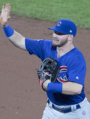 Ian Happ