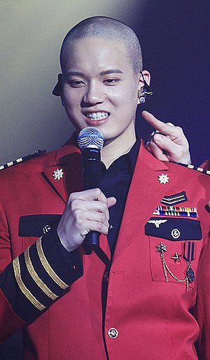 Peniel Shin