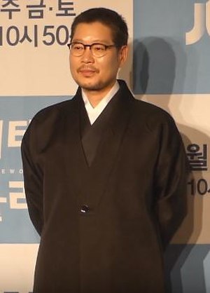 Yoo Jae-myung