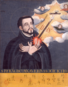 Francisco Xavier Profile Picture