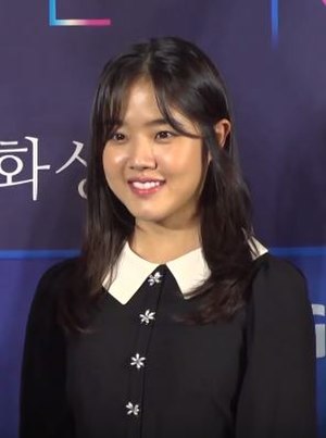 Kim Hyang-gi Profile Picture