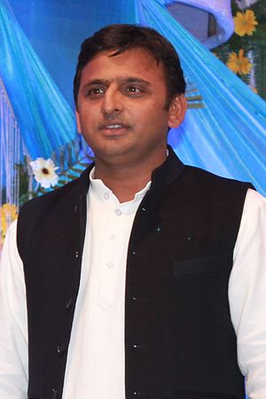 Akhilesh Yadav Profile Picture