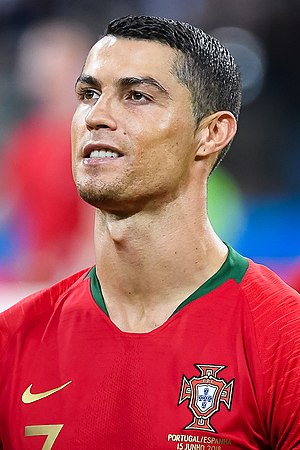 Cristiano Ronaldo Profile Picture