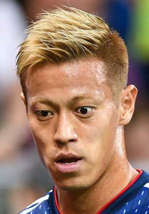 Keisuke Honda Profile Picture