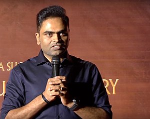 Vamshi Paidipally Profile Picture