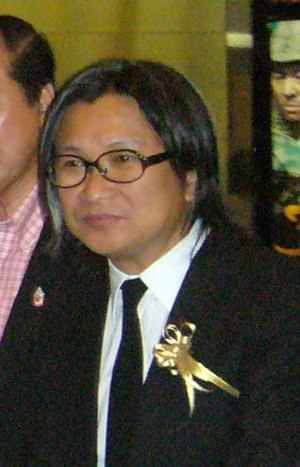 Peter Chan