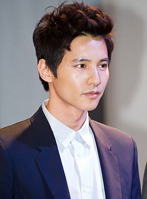 Won Bin Profile Picture