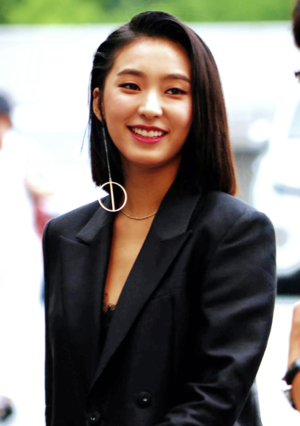 Yoon Bo-ra