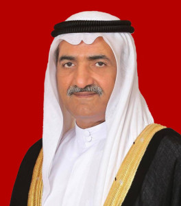 Hamad bin Mohammed Al Sharqi