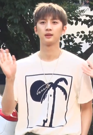 Hui