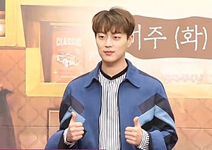 Yoon Doo-joon