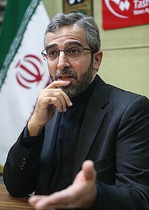 Ali Bagheri