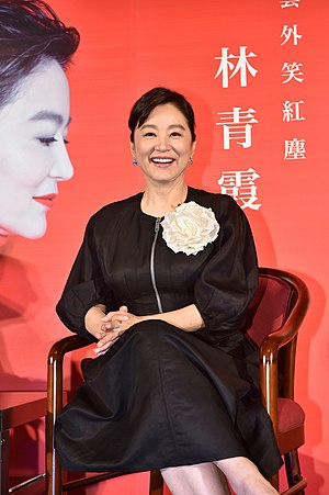 Brigitte Lin Profile Picture