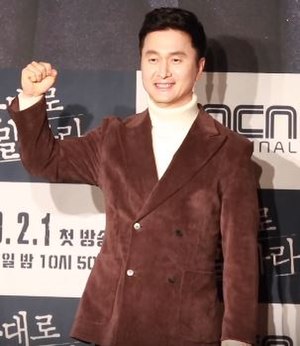 Jang Hyun-sung