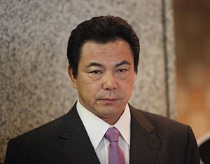 Chiyonofuji Mitsugu Profile Picture