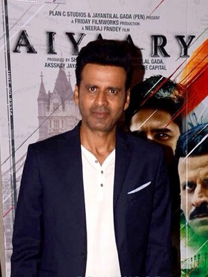 Manoj Bajpayee Profile Picture