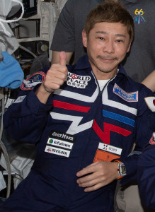 Yusaku Maezawa