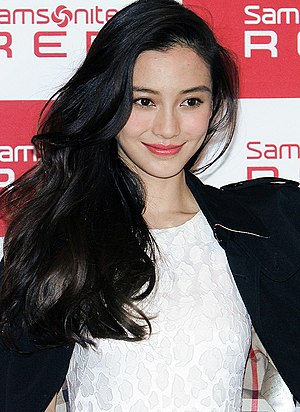 Angelababy Profile Picture