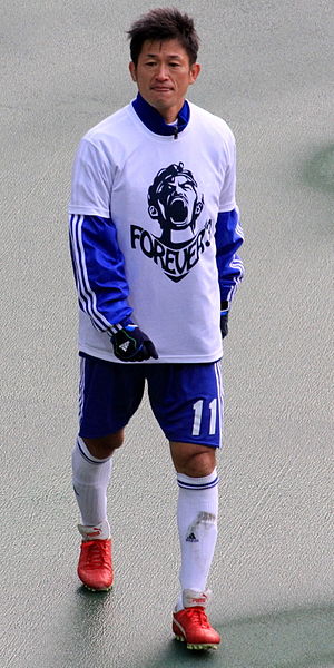 Kazuyoshi Miura