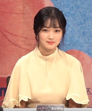 Kim Hye-yoon Profile Picture