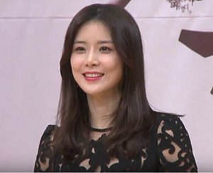 Lee Bo-young