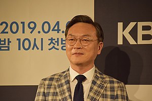 Kim Eui-sung