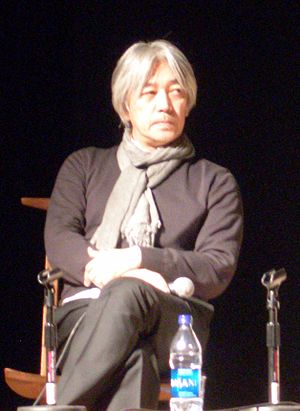 Ryuichi Sakamoto Profile Picture