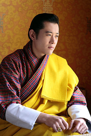 Jigme Khesar Namgyel Wangchuck Profile Picture