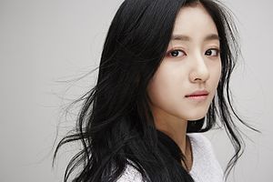 Kang Min-ah