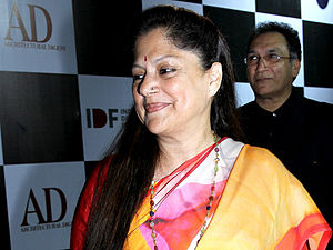 Yashodhara Raje Scindia Profile Picture