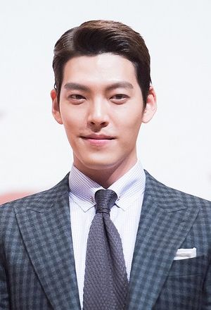 Kim Woo-bin