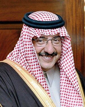 Muhammad bin Nayef Profile Picture