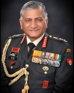 V. K. Singh Profile Picture