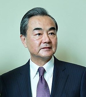 Wang Yi Profile Picture