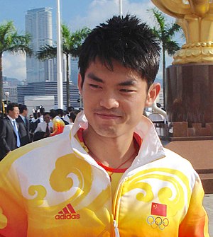 Lin Dan Profile Picture