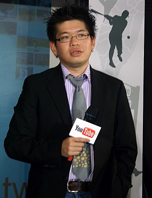 Steve Chen Profile Picture