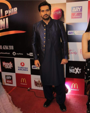 Humayun Saeed