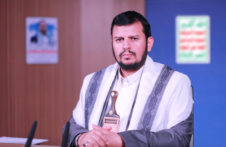 Abdul-Malik al-Houthi