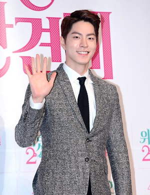 Hong Jong-hyun