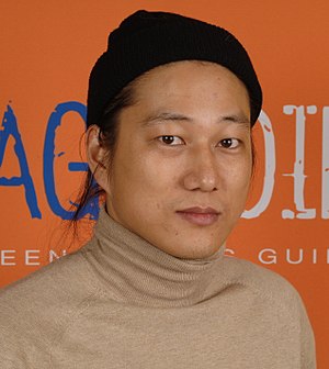 Sung Kang Profile Picture