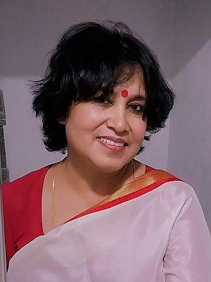 Taslima Nasrin Profile Picture