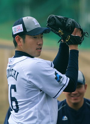 Yusei Kikuchi