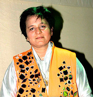 Falguni Pathak Profile Picture